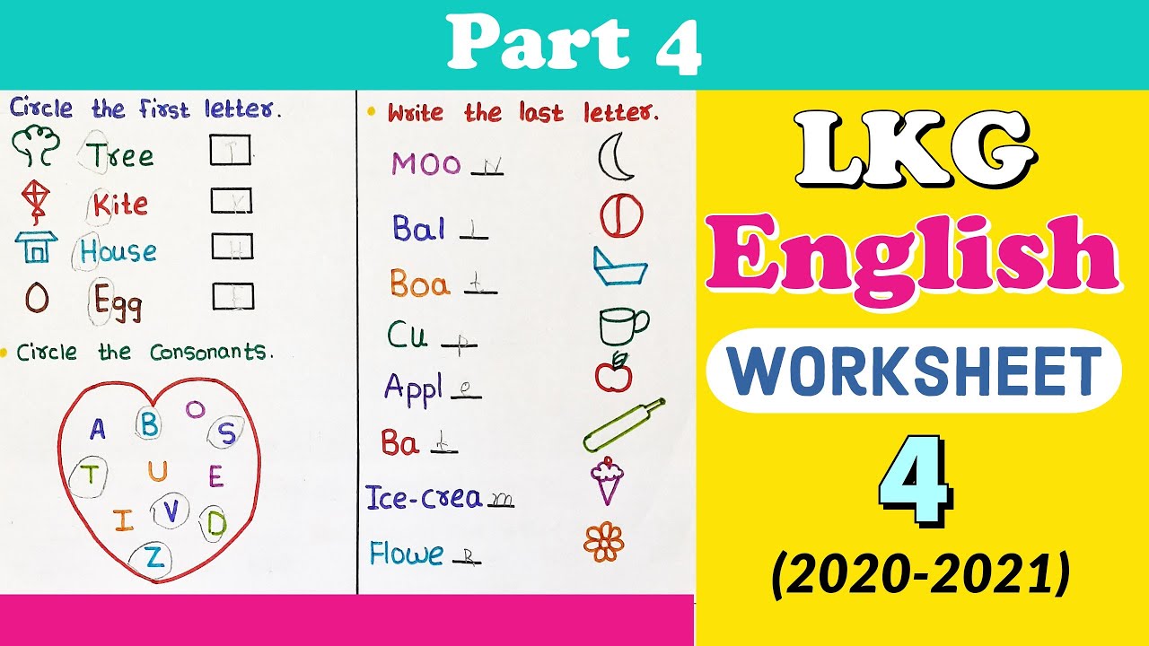 kg worksheet english