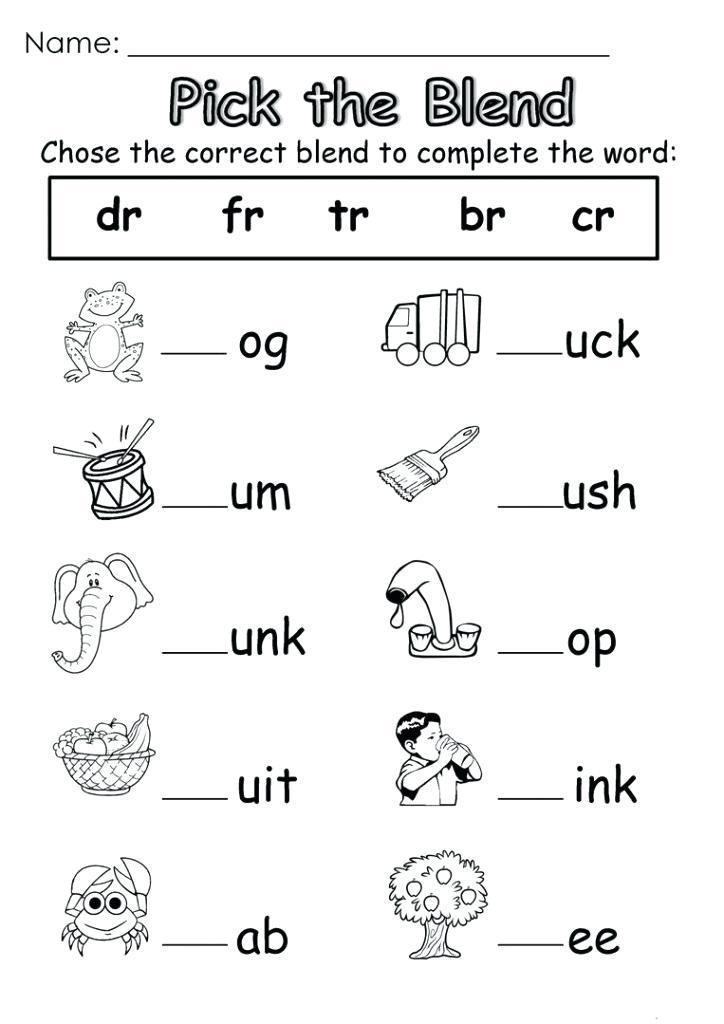 kg worksheet english