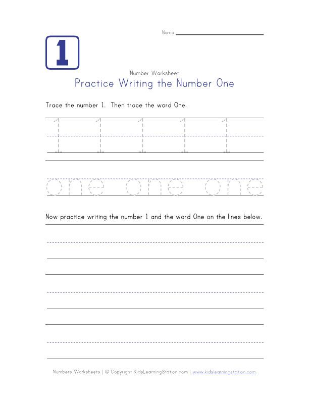 Read sequence-school | PDF