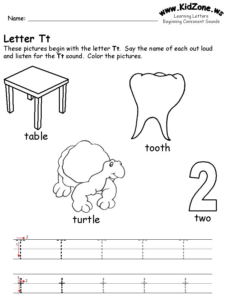 kidzone preschool worksheet