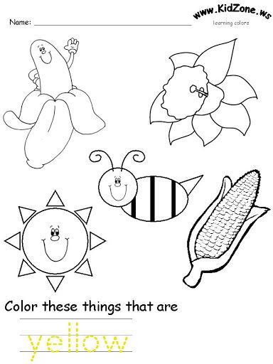 yellow color worksheet | Crafts and Worksheets for Preschool ...