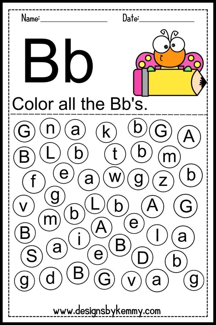 Find The Letter B Worksheet Flash Card Letter Find Worksheets Find The Letter B Worksheet Flash Card Letter Find Worksheets