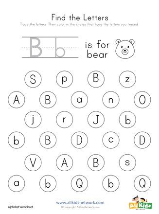 kindergarten alphabet worksheet b