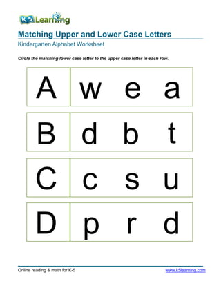 kindergarten alphabet worksheet