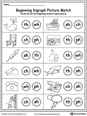 FREE* Beginning Digraph Picture Match | MyTeachingStation.com