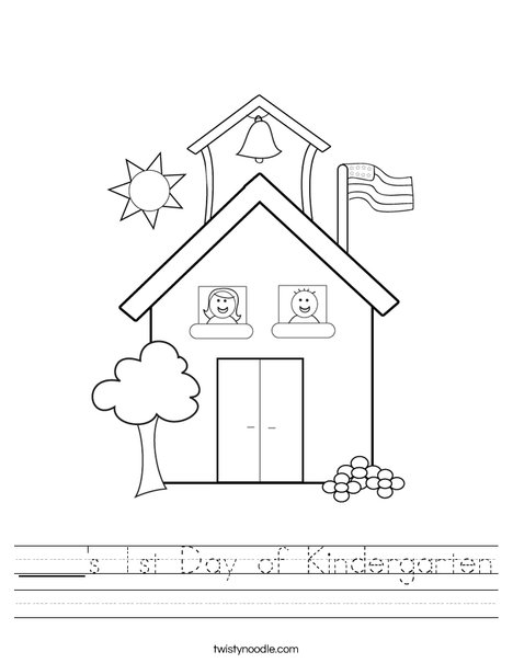kindergarten drawing worksheet