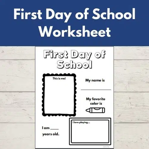 kindergarten first day of school worksheet