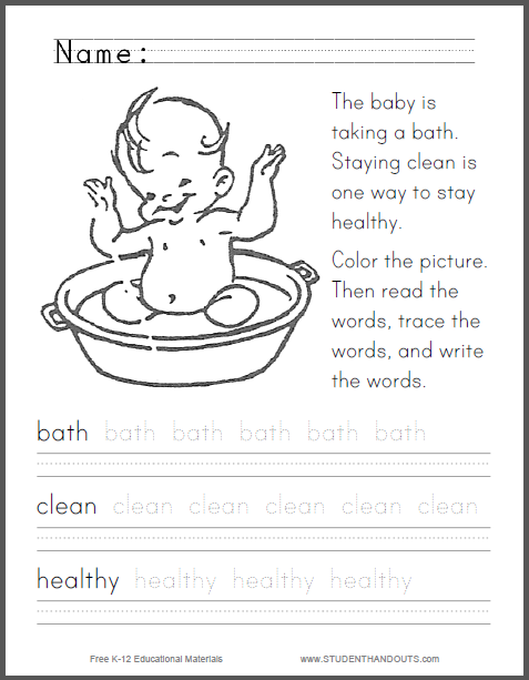 kindergarten health worksheet