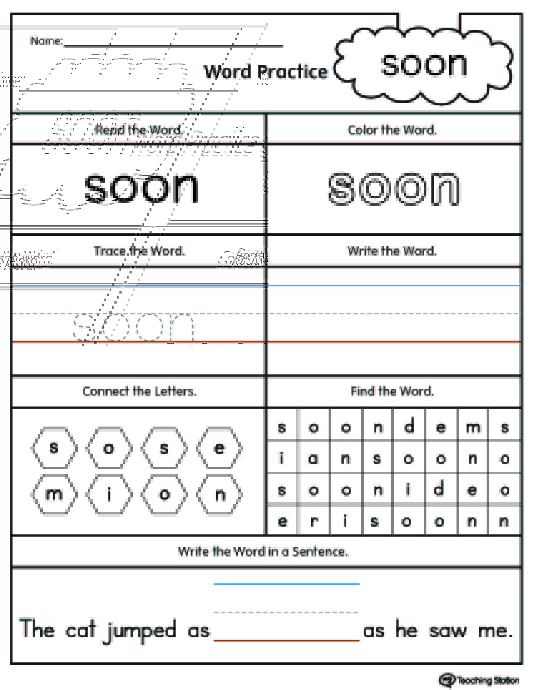 kindergarten high frequency words worksheet