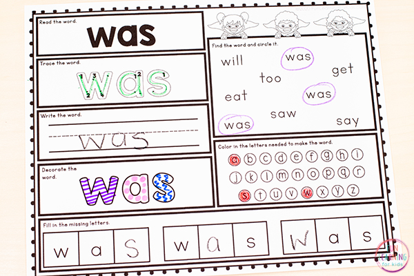 kindergarten high frequency words worksheet