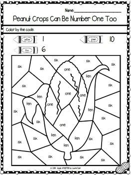 Black History Themed Kindergarten Math and Literacy Worksheets and ...