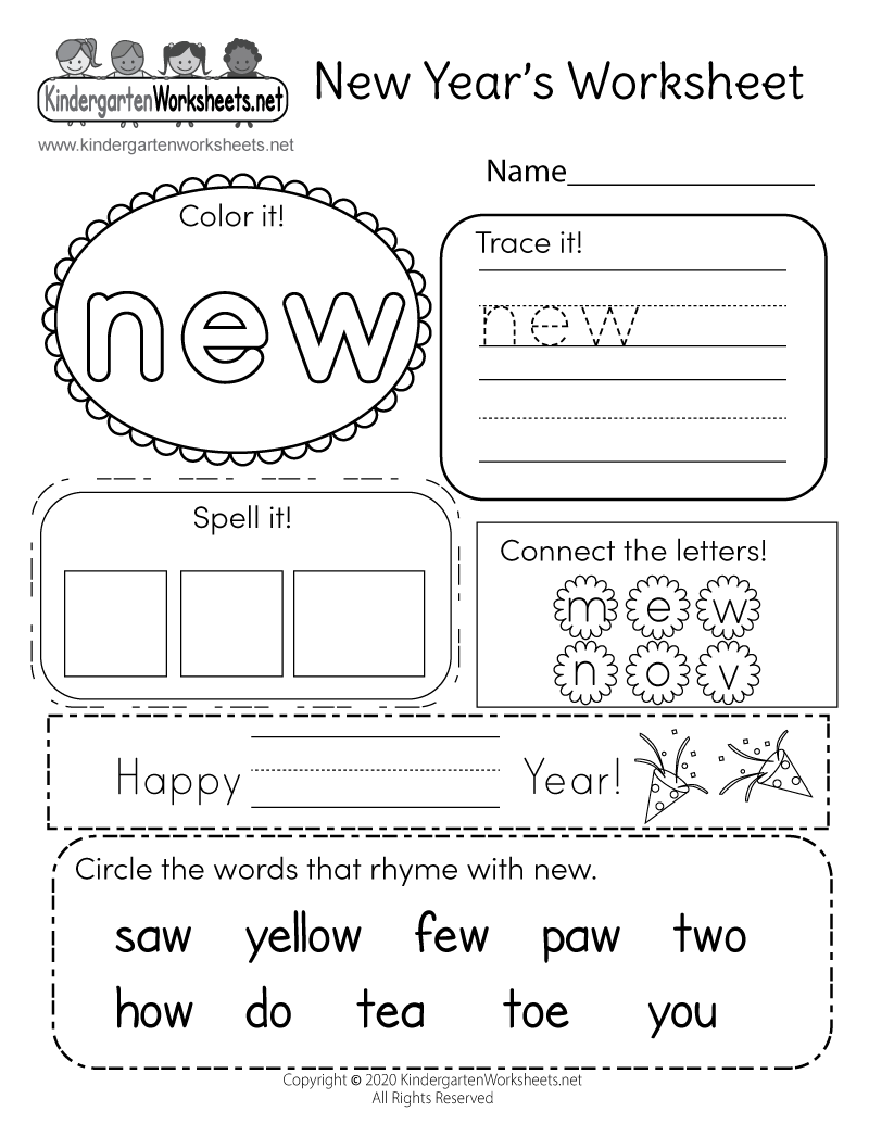 Free Printable New Years Worksheet