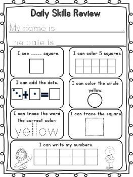 Kindergarten Daily Skills &  Review (65 Common Core Aligned Print ...