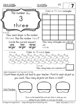 kindergarten math common core worksheet