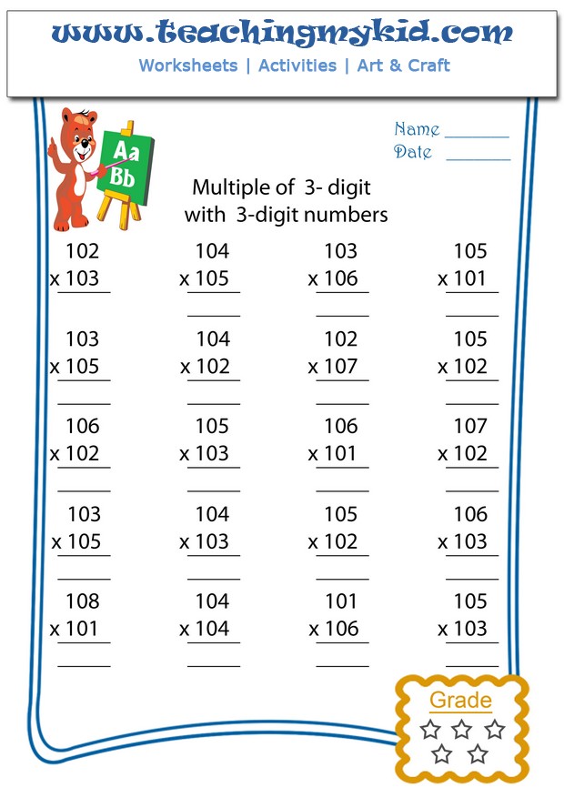 Math for kindergarten - Multiply of 3 digits with 3 digits - 6