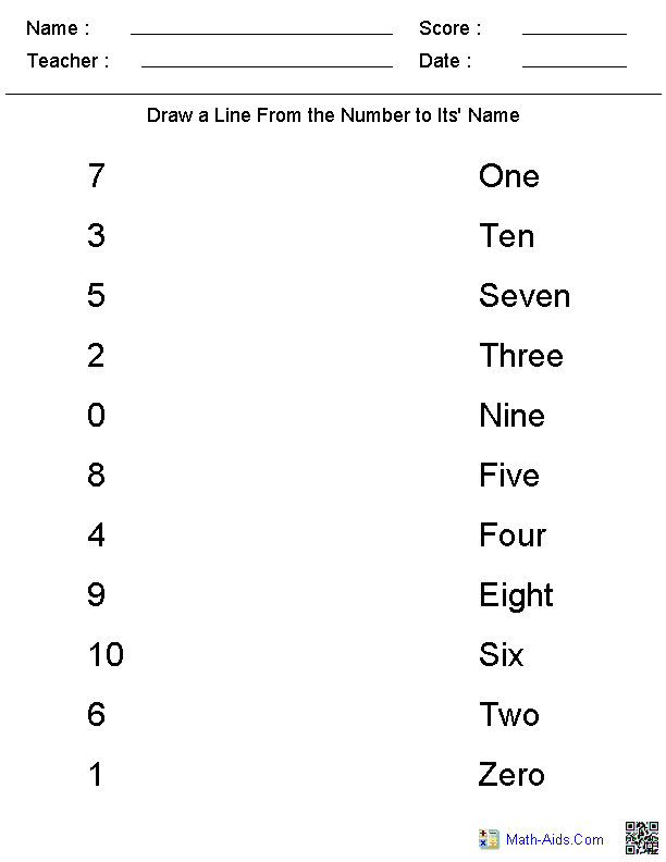 Kindergarten Worksheets | Dynamically Created Kindergarten Worksheets