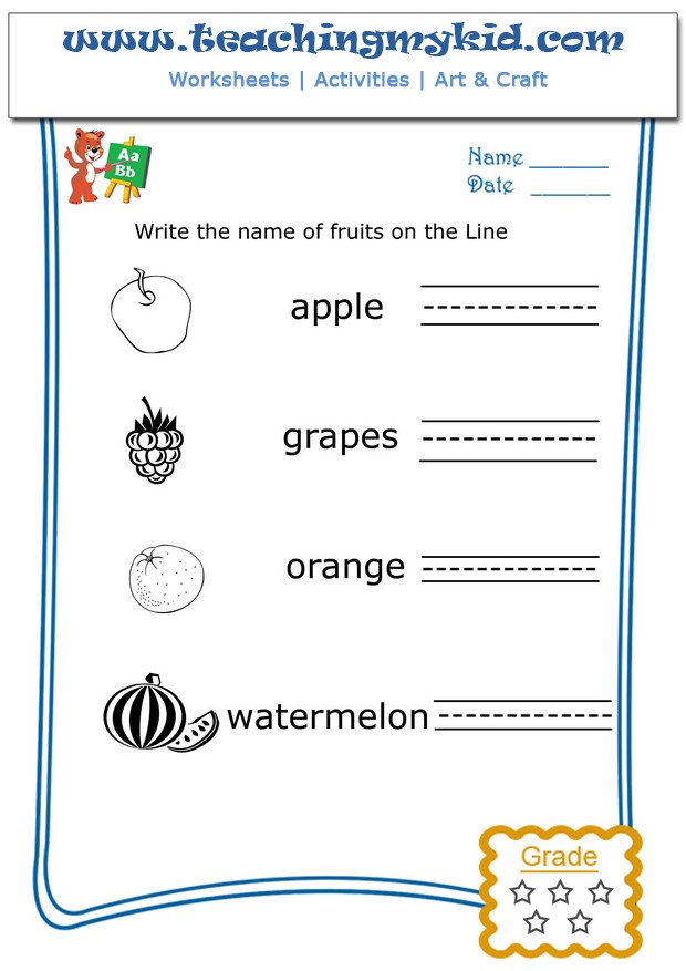 kindergarten name worksheet