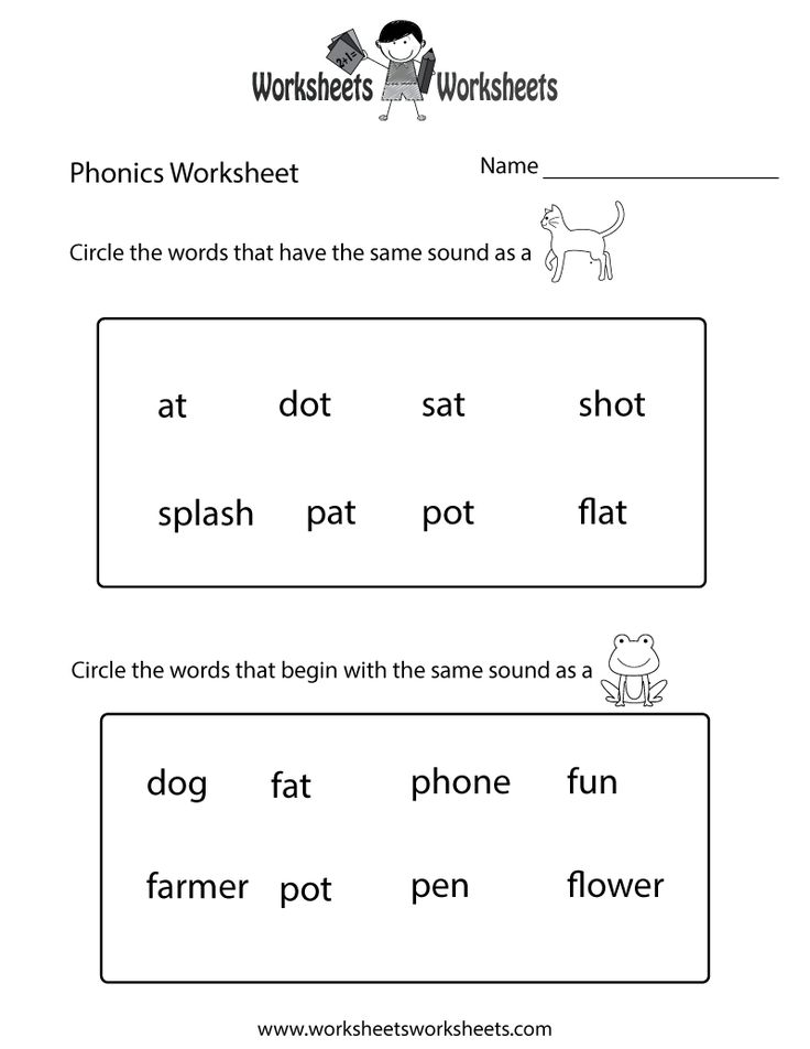 kindergarten phonics worksheet words