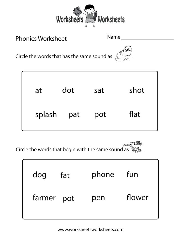 kindergarten phonics
