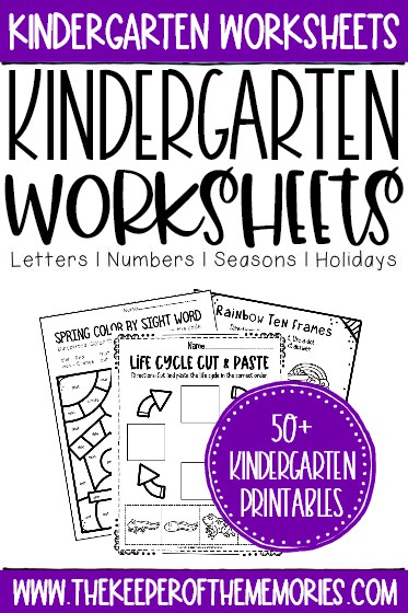 Kindergarten Worksheets - The Keeper of the Memories