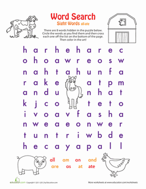 kindergarten sight word search