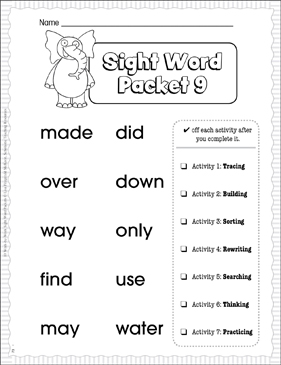 kindergarten sight words test