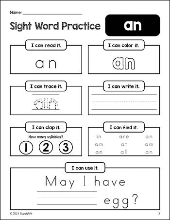kindergarten site words worksheet
