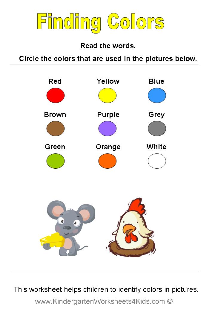 Kindergarten Worksheets - Basic Skills