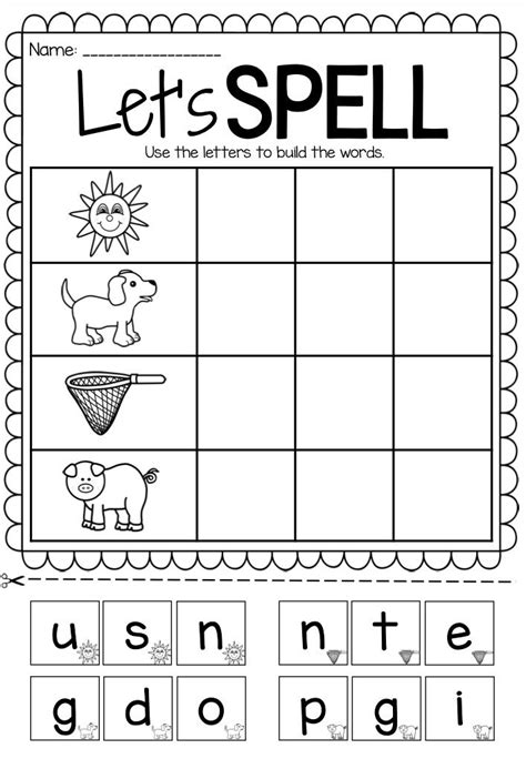 Spelling Activities For Kindergarten