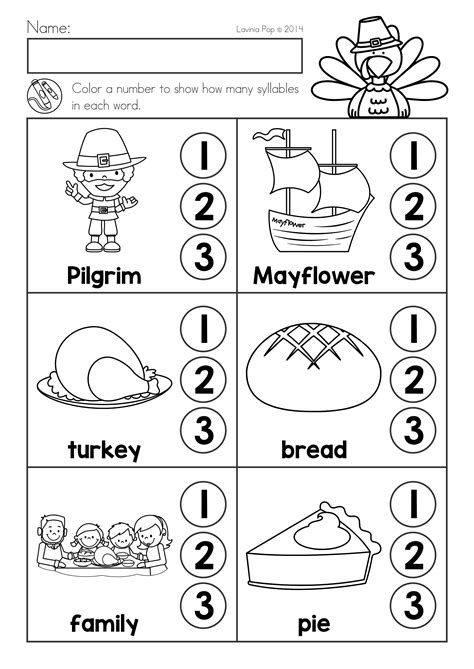 kindergarten thanksgiving worksheet printables