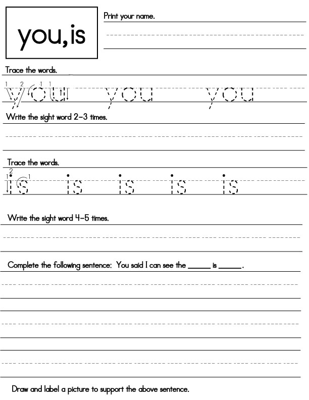 Kindergarten Sight Word Worksheets - ideal for preschool and ...