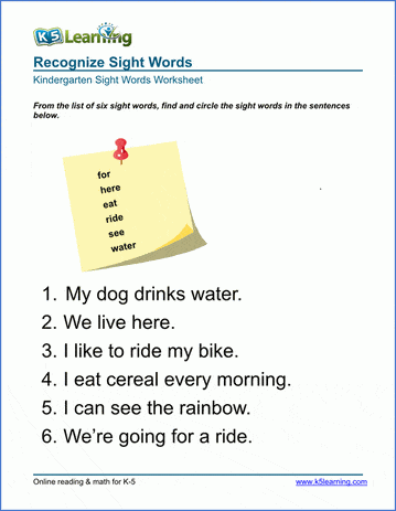 kindergarten vocabulary worksheet