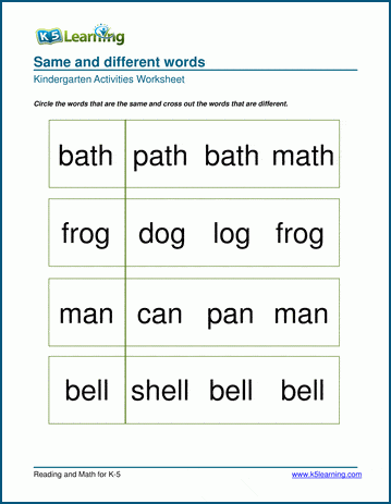 kindergarten words worksheet
