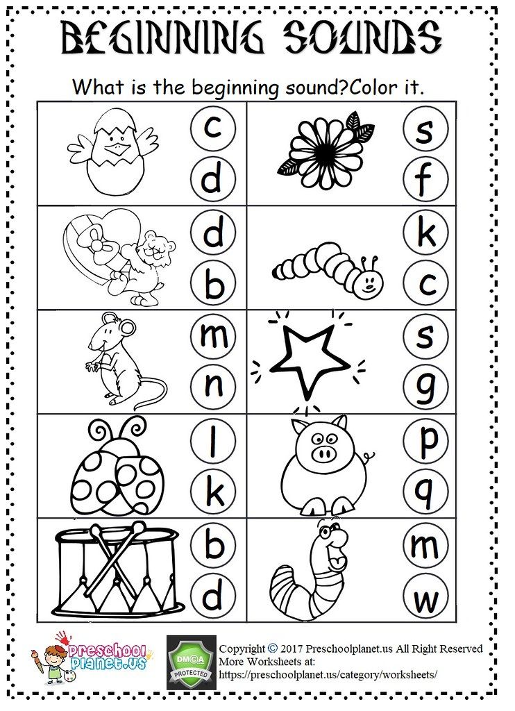 Beginning Sound Worksheet | Beginning sounds worksheets ...