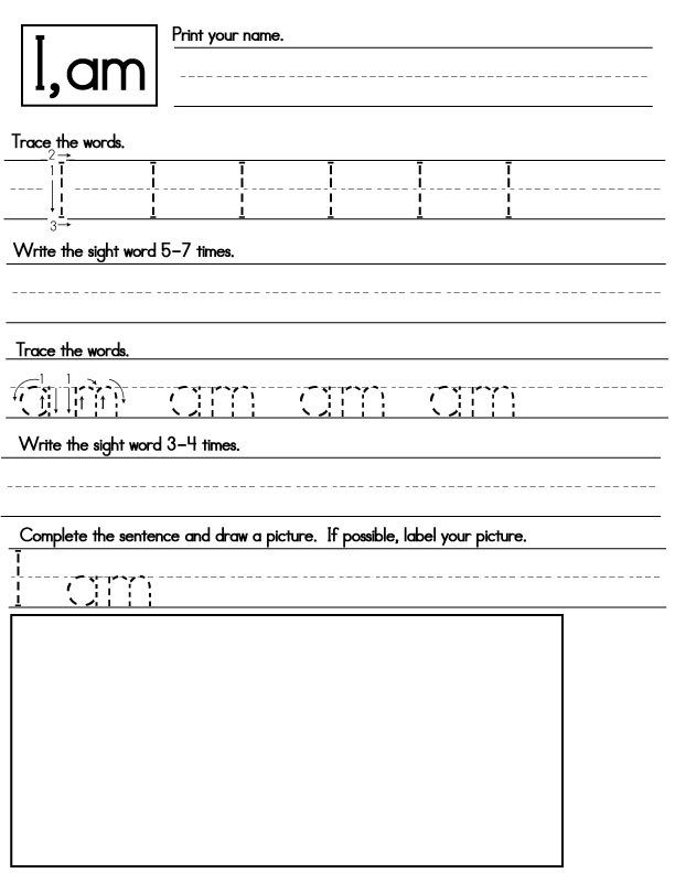 kindergarten worksheet sight words