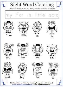 Sight Words Kindergarten Worksheets
