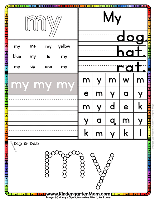 kindergarten worksheet sight words