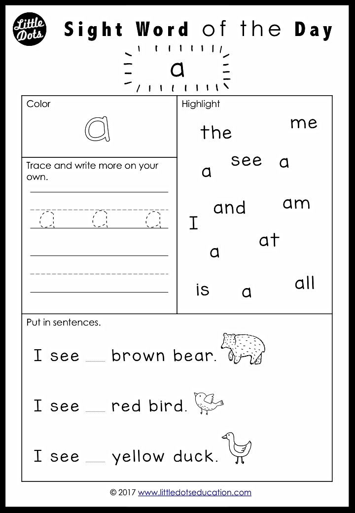 Free Pre-K Dolch Sight Words Worksheets Set 1 | Kindergarten ...