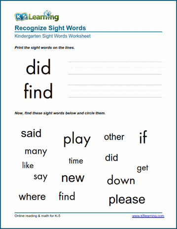 Free Printable Kindergarten Sight Words Worksheets