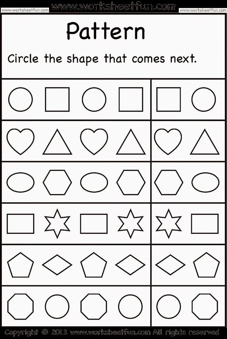 kindergarten worksheet to print