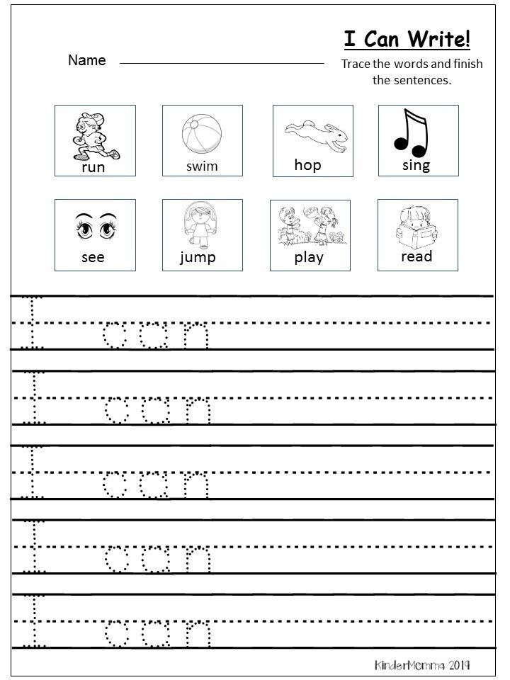 kindergarten writing worksheet printable