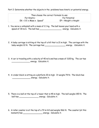 kinetic energy worksheet high school