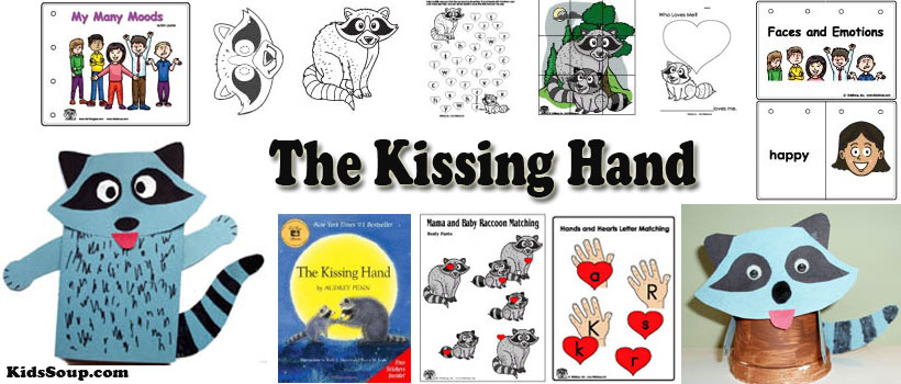 kissing hand worksheet