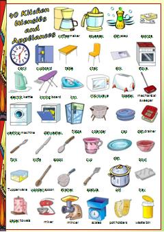 BusyTeacher.org