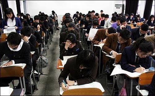 Brutally competition in Korean Education - ACOPIA NEWS