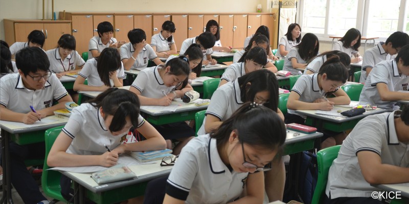 korean education