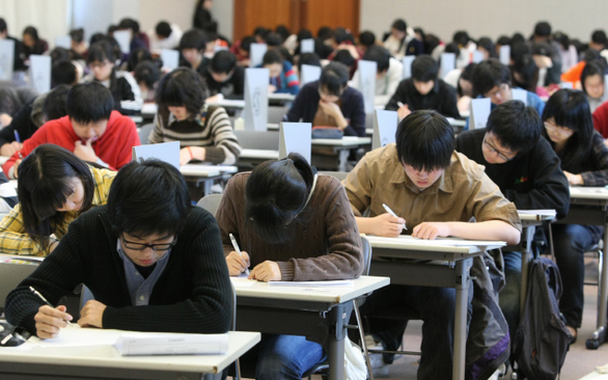 Educational challenges in South Korea -