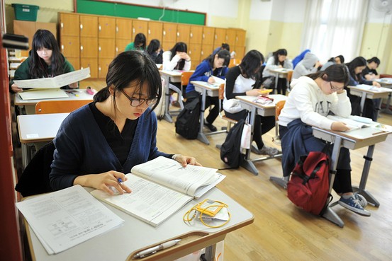 South Koreas $18 Billion Education Problem - WSJ