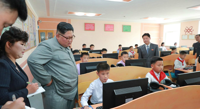 MP government to switch to South Korean education model for better ...