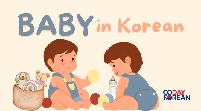 Korean Speech Levels and How To Use Them Properly